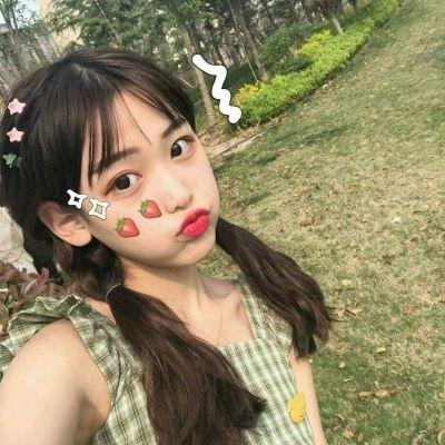 高杆