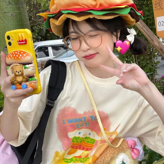 啊朋友，再见！